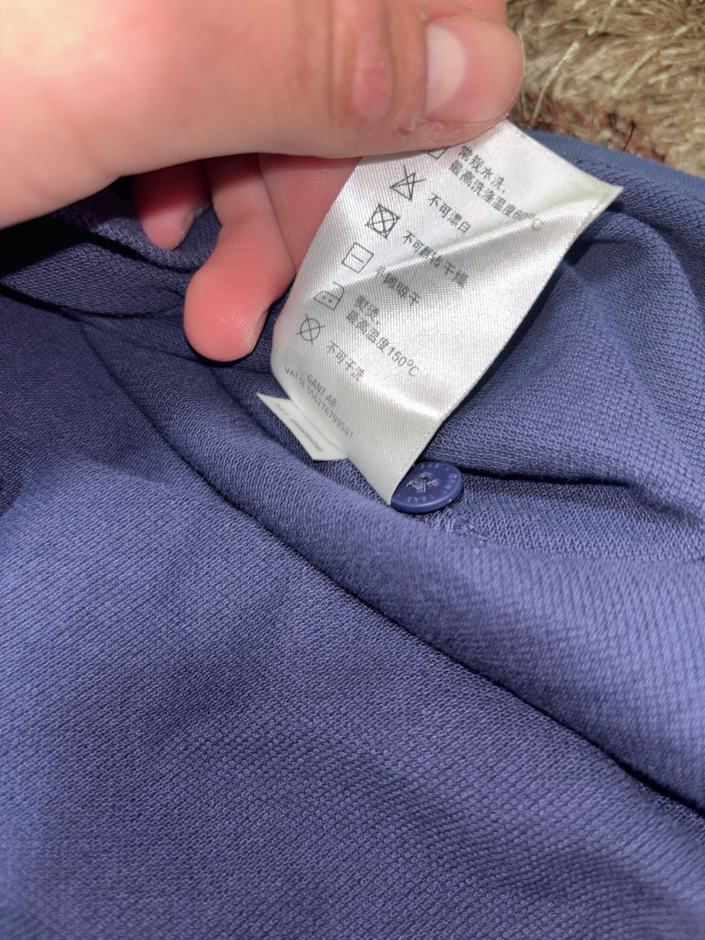 GANT polo shirt