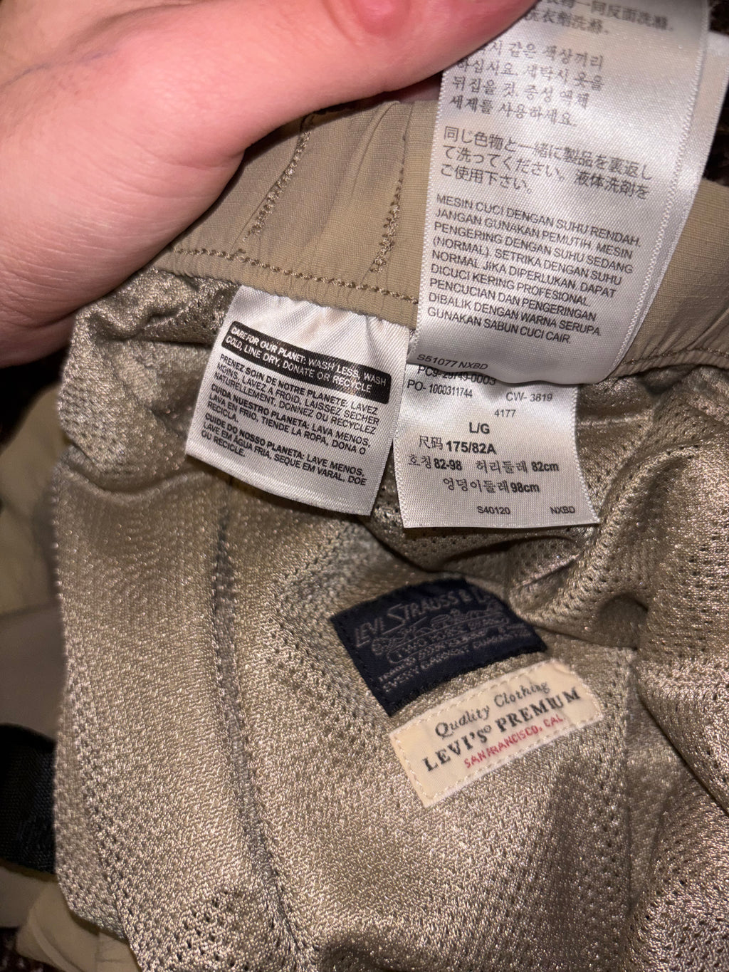 Levi's Shorts